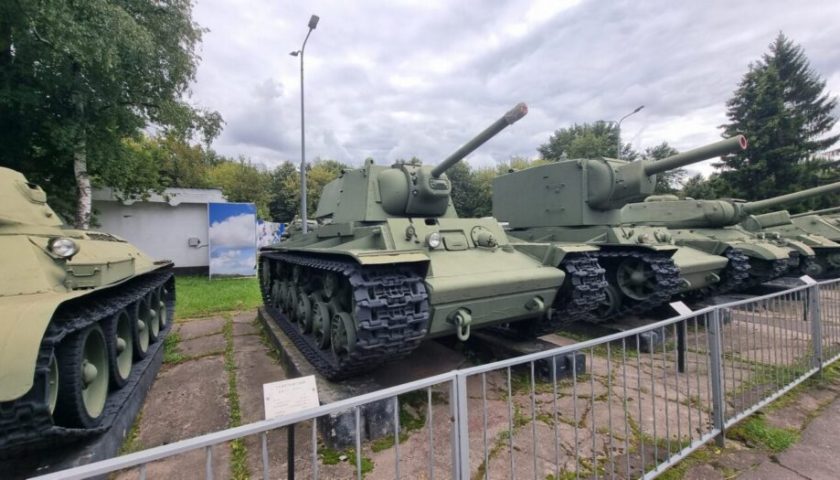 Тяжелый танк КВ-1