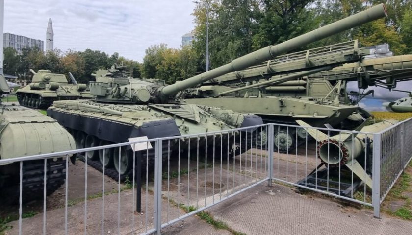 ОБТ Т-80